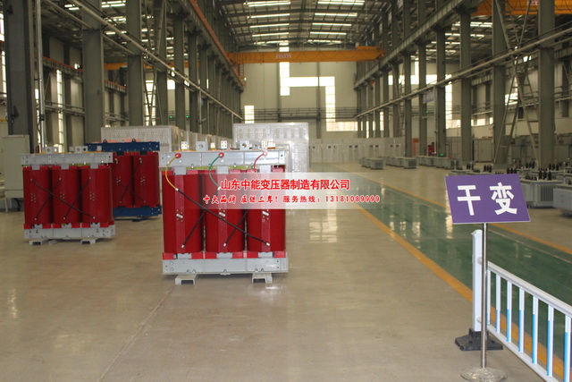 黄冈2500KVA干式变压器 黄冈2500KVA干式变压器